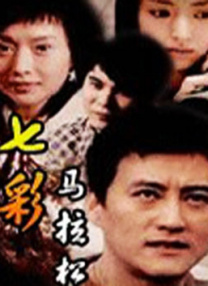 亚洲成av人片在线观看香蕉